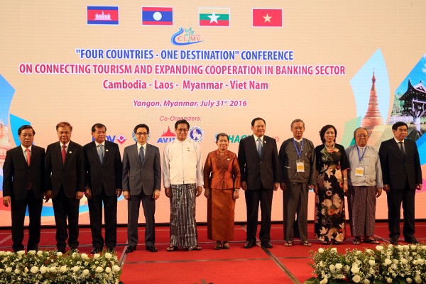 Vu Duc Dam au forum “Quatre pays-une destination” au Myanmar - ảnh 1